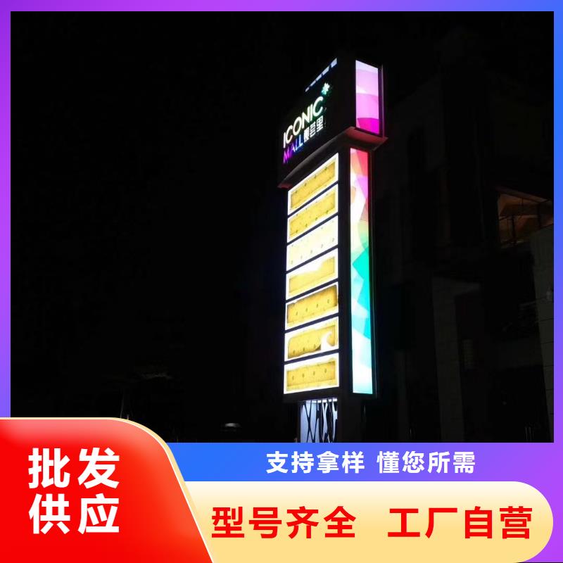 工廠精神堡壘質量可靠定制批發