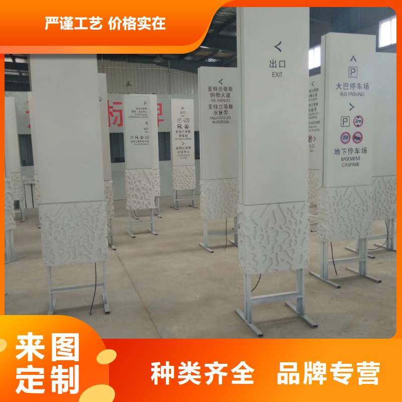 鄉(xiāng)村振興精神堡壘免費回電