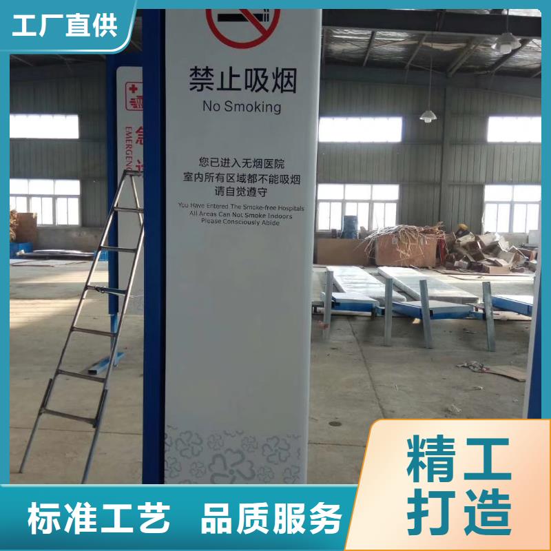 鄉村振興精神堡壘批發供應