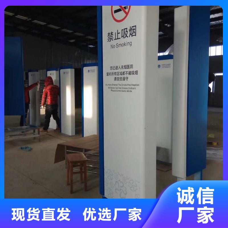 景區(qū)標(biāo)志精神堡壘優(yōu)惠報價一手價格