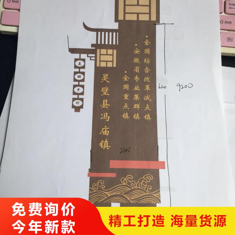 景區(qū)標(biāo)志精神堡壘生產(chǎn)基地應(yīng)用廣泛
