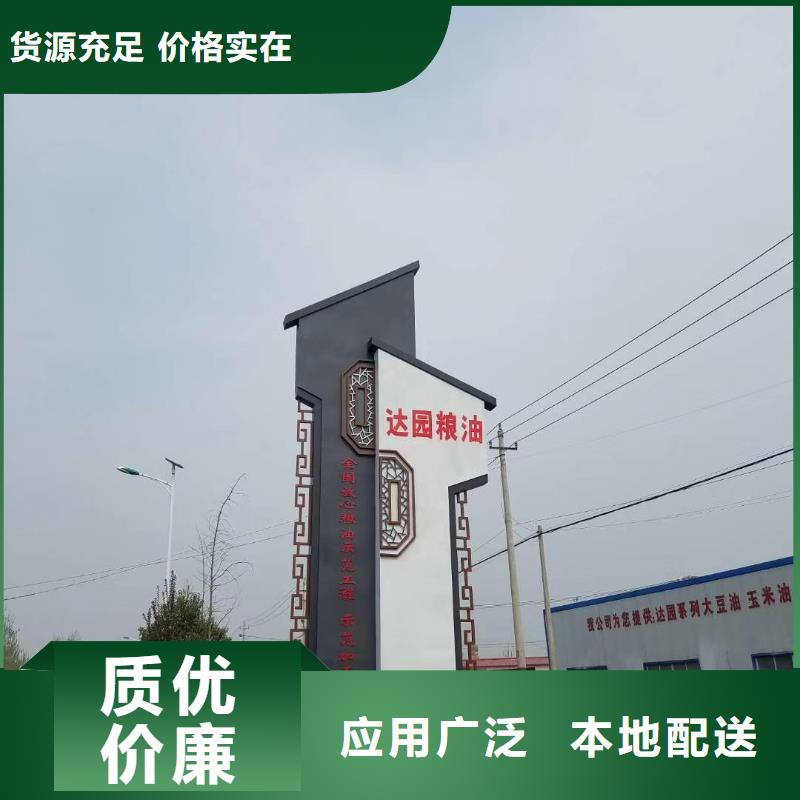 工廠精神堡壘型號(hào)齊全同城生產(chǎn)商