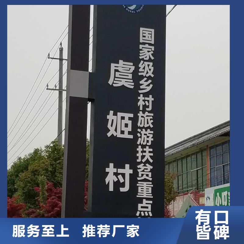 商場精神堡壘雕塑量大從優同城制造商
