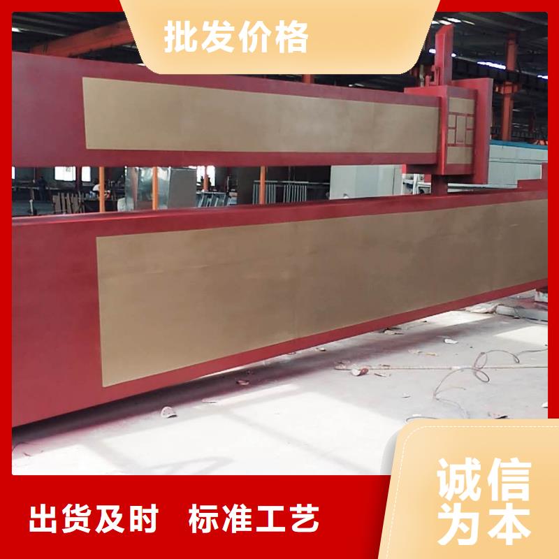 大型不銹鋼精神堡壘雕塑施工團隊嚴格把關質量放心