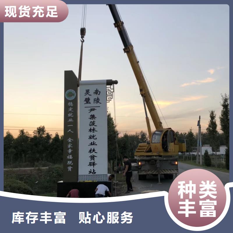 商場精神堡壘誠信企業讓利客戶
