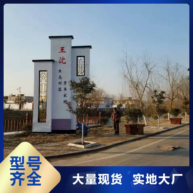 標志性指引精神堡壘品質優大量現貨供應