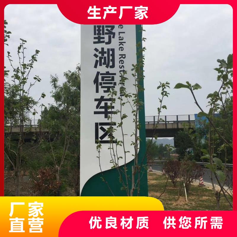 鄉(xiāng)村振興精神堡壘長(zhǎng)期供應(yīng)
