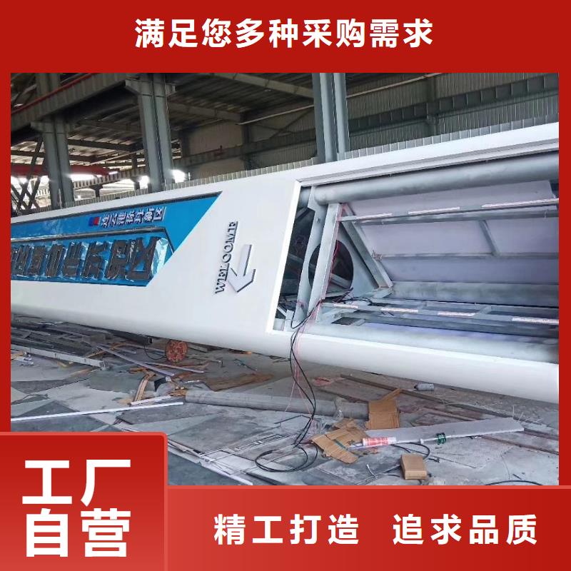 懷化落地精神堡壘雕塑實力廠家