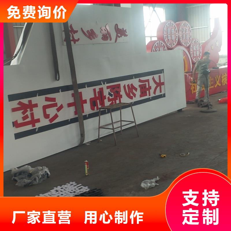 公園精神堡壘良心廠家當地制造商
