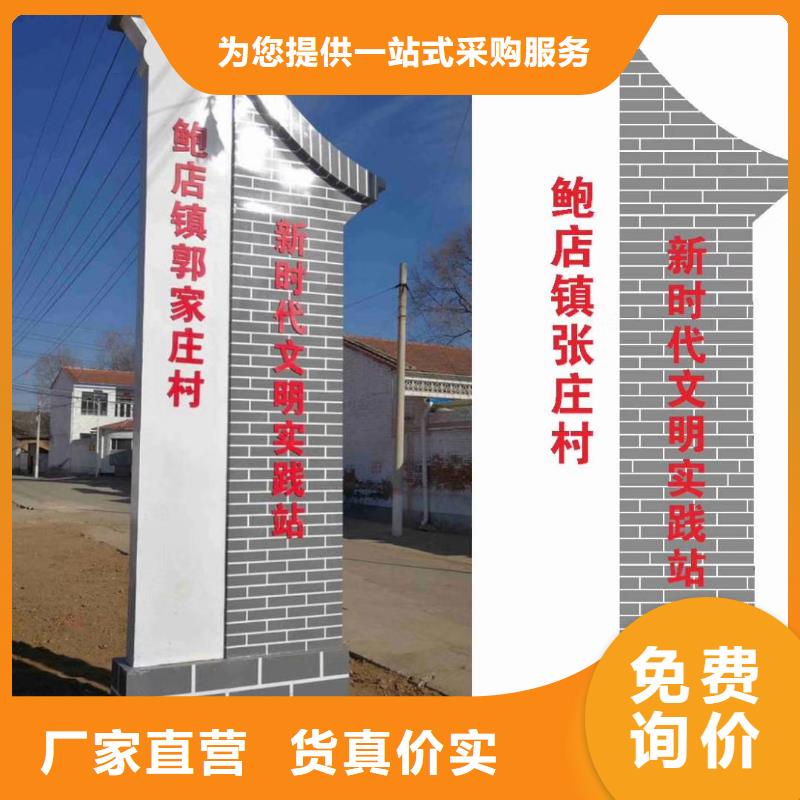 鄉(xiāng)村振興精神堡壘N年大品牌