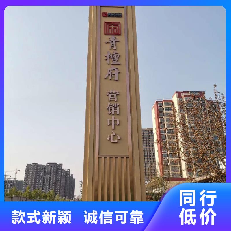 景區(qū)標(biāo)志精神堡壘批發(fā)零售當(dāng)?shù)毓?></div>
				<h3>景區(qū)標(biāo)志精神堡壘批發(fā)零售當(dāng)?shù)毓?/h3> 
								
            </a>
        </li>
				      
      </ul>
	 
		</div>
		</div>
    </div>


<div   id=
