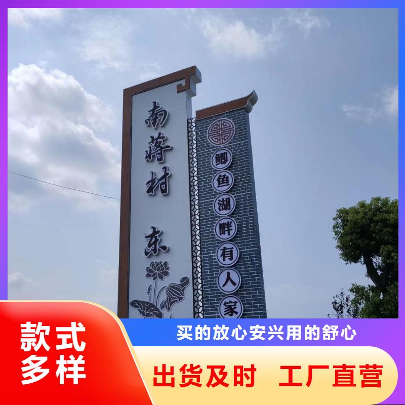 學校勵志精神堡壘誠信廠家同城供應商