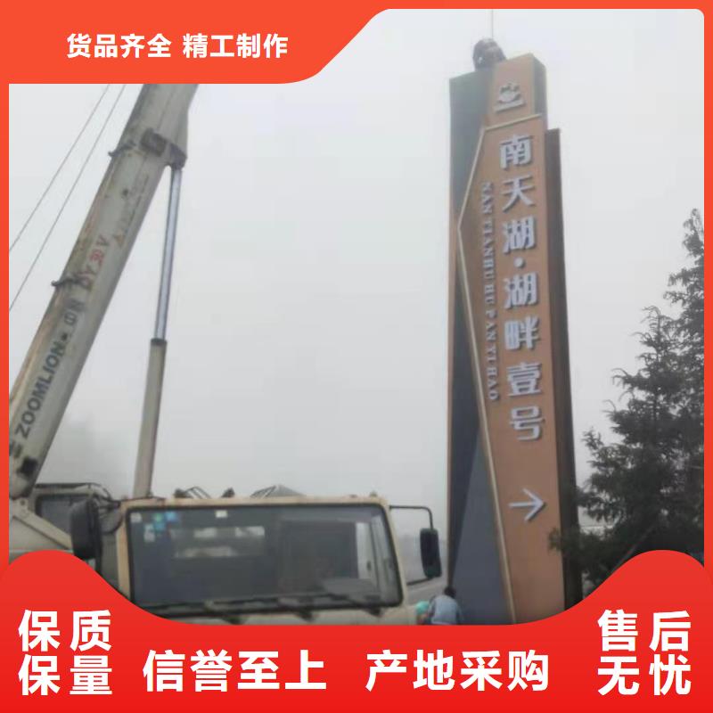 社區(qū)精神堡壘生產(chǎn)基地拒絕中間商