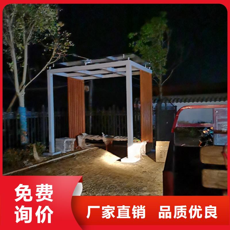 吸煙亭舊衣服回收箱源頭廠家來圖定制批發貨源