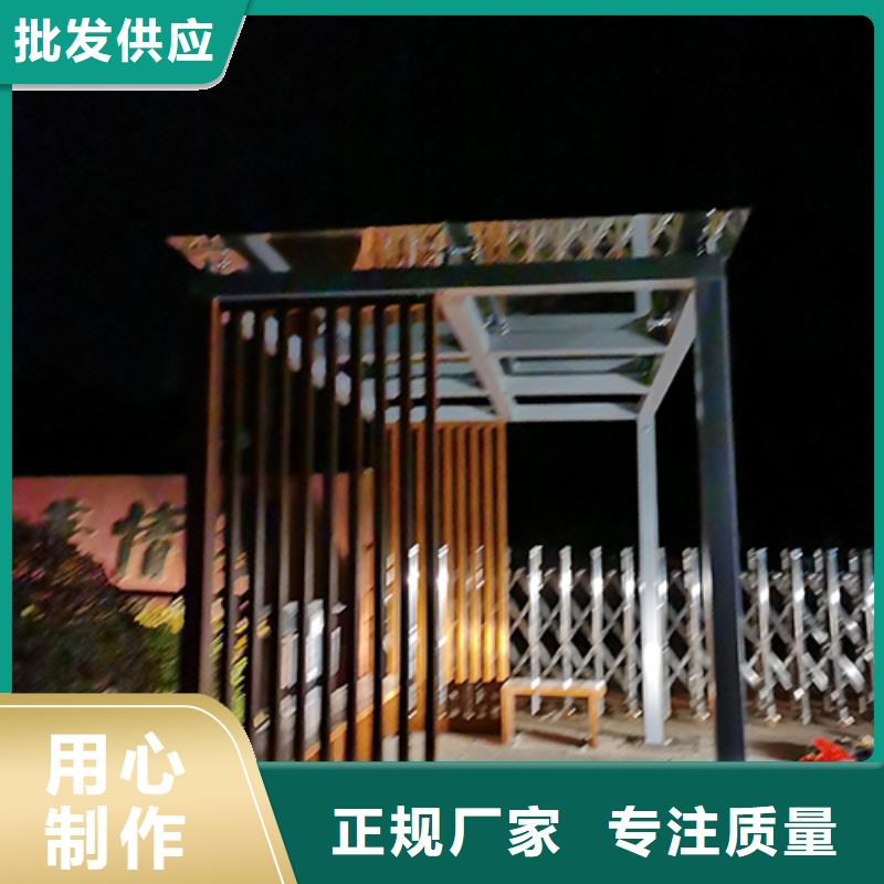 移動吸煙亭本地廠家定制零售批發(fā)