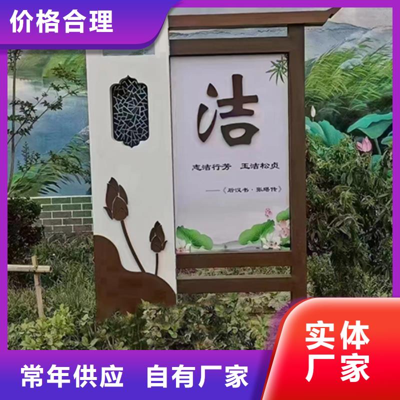 公园铁艺景观小品畅销全国<本地>制造商