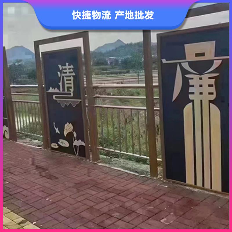 網紅打卡點創(chuàng)意景觀小品信賴品質有保障