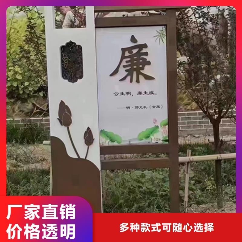 造型創意景觀小品值得信賴現貨齊全售后無憂