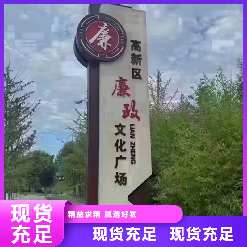 【景觀小品簡約候車亭源廠定制】廠家大量現貨