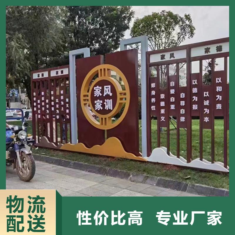 金屬雕塑景觀小品性價(jià)比高歡迎新老客戶垂詢