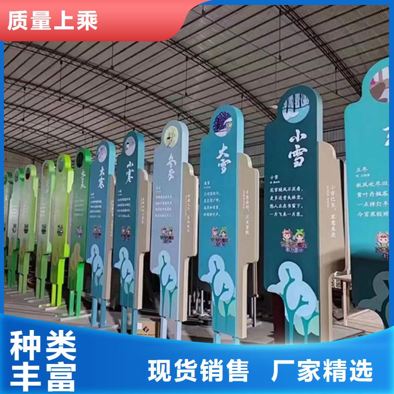 不銹鋼景觀雕塑景觀小品值得信賴大量現貨供應