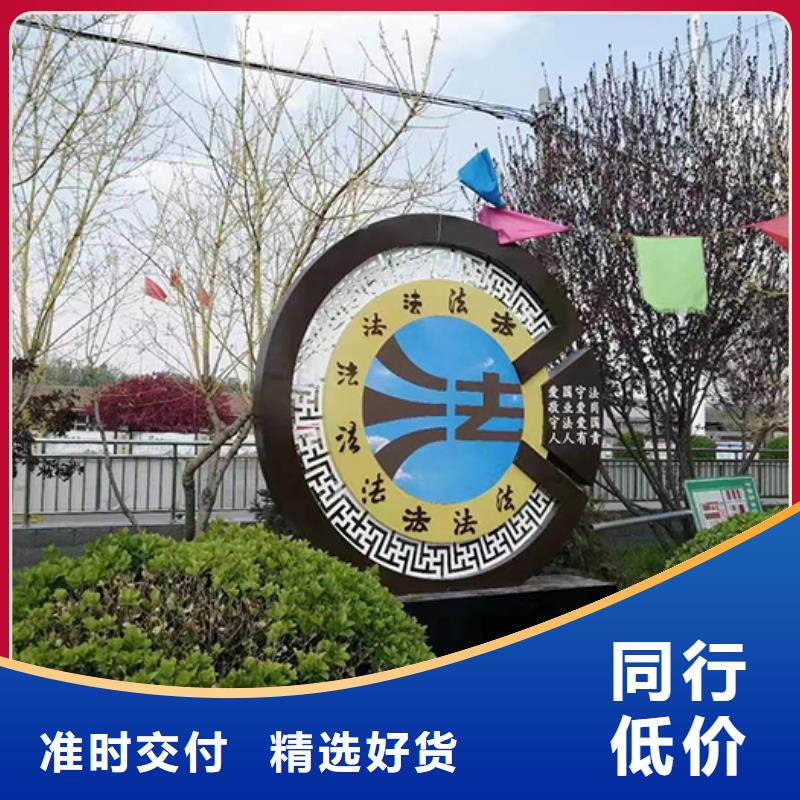 不銹鋼景觀小品定制質優價廉工藝層層把關