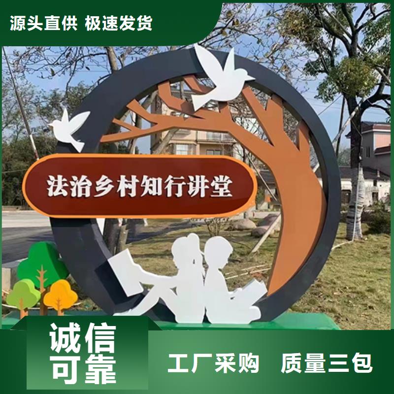 新疆景區創意景觀小品暢銷全國