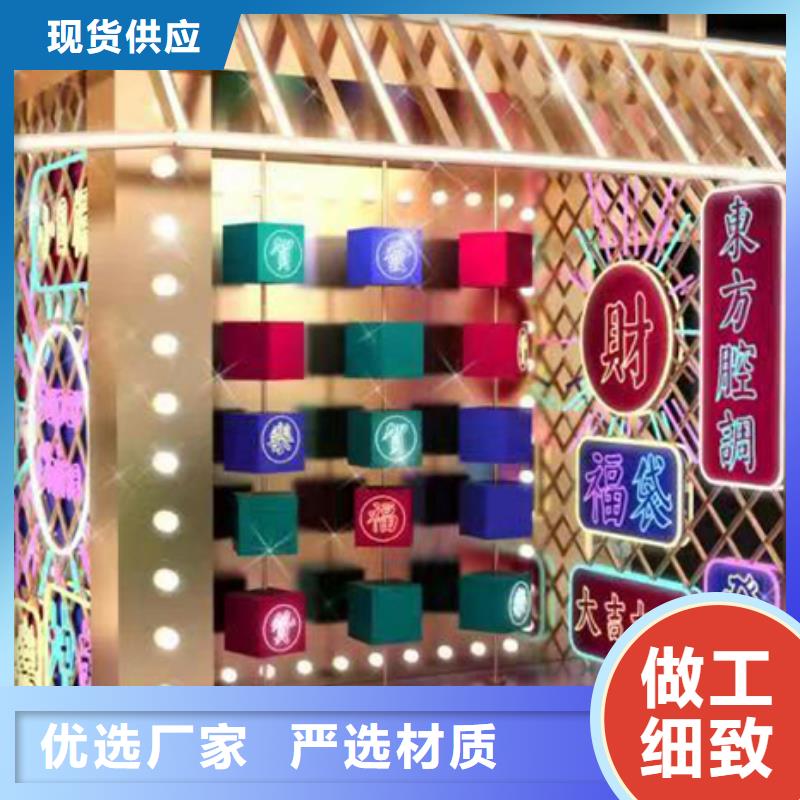 新疆景區創意景觀小品暢銷全國