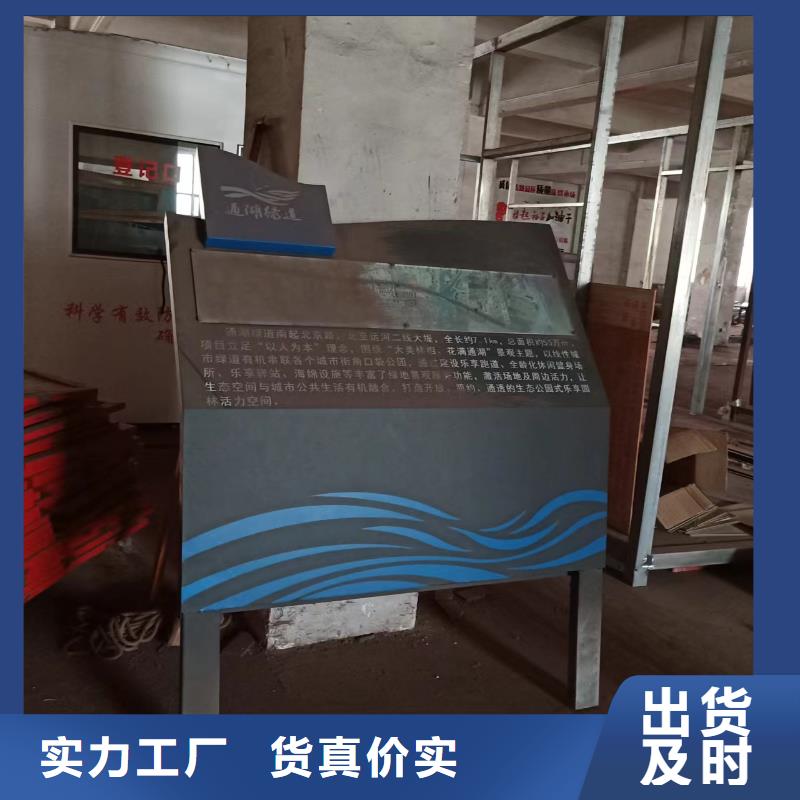 景觀小品【戶外廣告垃圾箱】海量現(xiàn)貨廠家直營