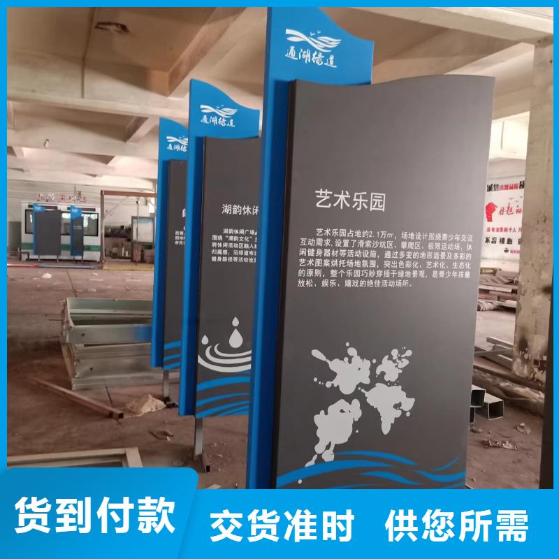 不銹鋼景觀小品雕塑品質(zhì)過關(guān)大廠生產(chǎn)品質(zhì)