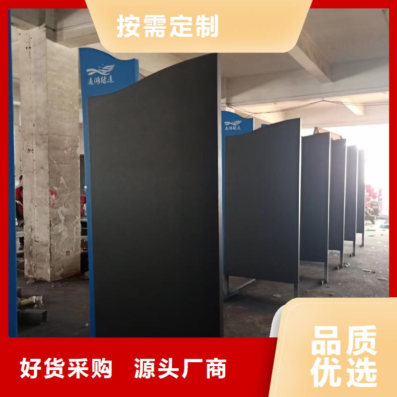 瓊中縣園林景觀小品歡迎訂購一站式服務(wù)