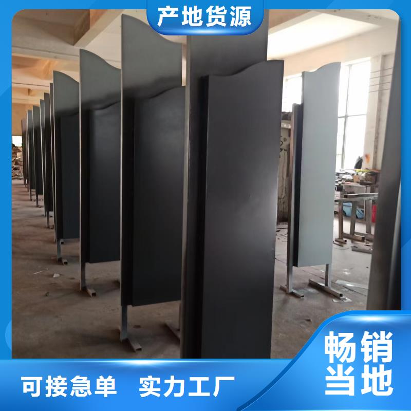金屬雕塑景觀小品良心廠家出貨及時