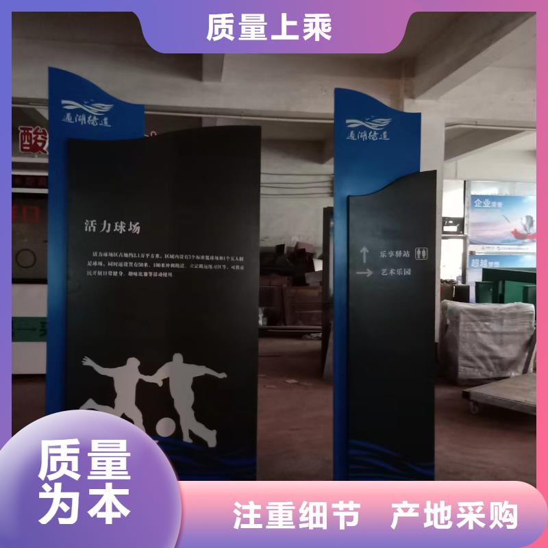 廉政雙擁景觀小品訂制供應(yīng)采購