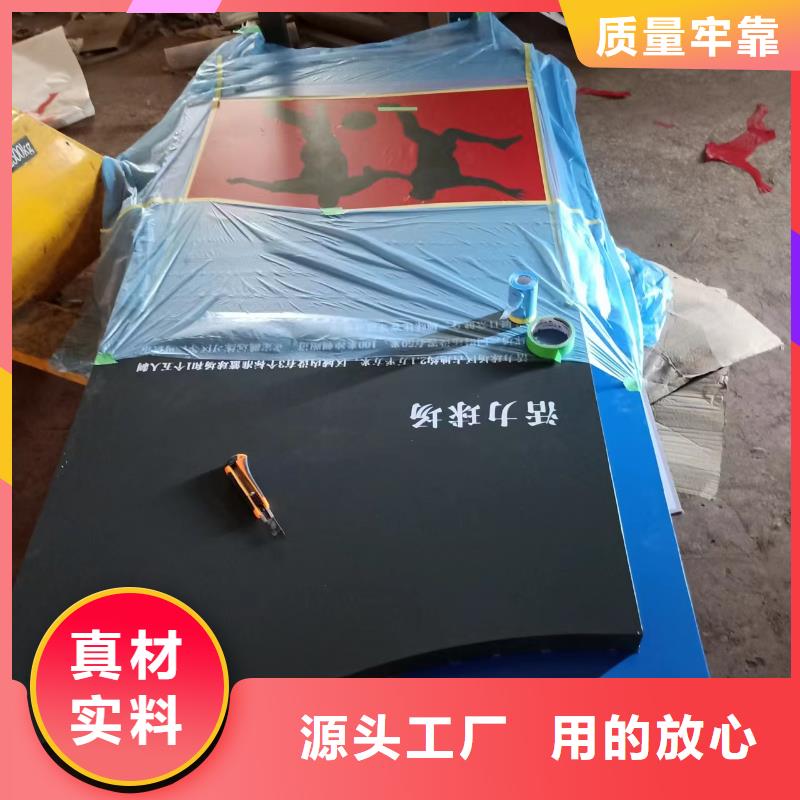 價值觀鐵藝景觀小品歡迎訂購當地公司