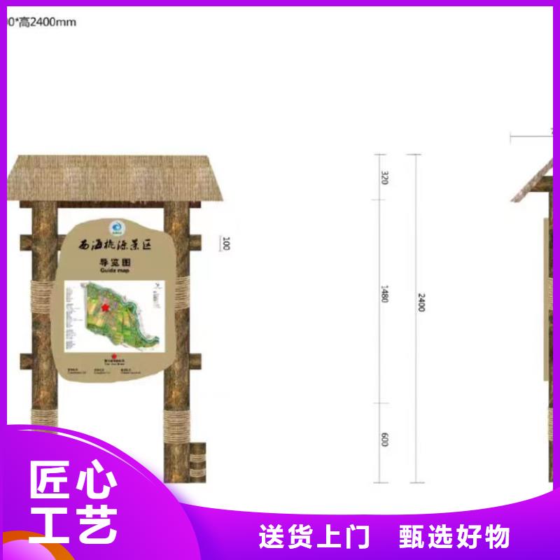 景觀小品雕塑質量保證客戶好評