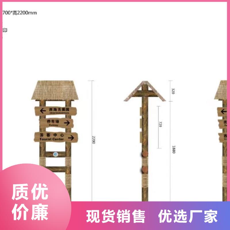 景觀小品設計實體廠家暢銷本地