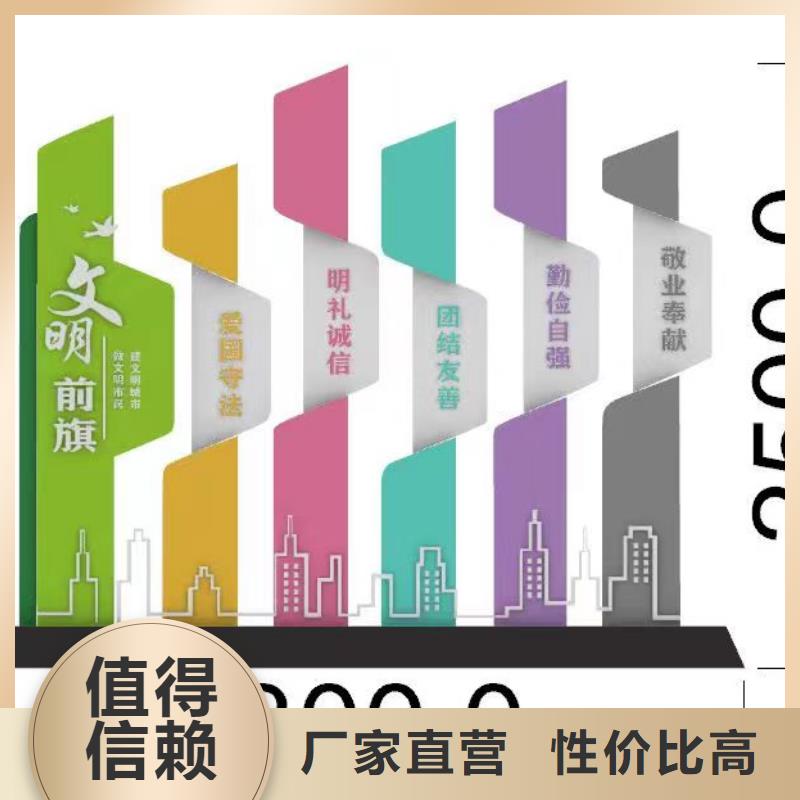 金屬雕塑景觀小品源頭廠家質(zhì)量為本
