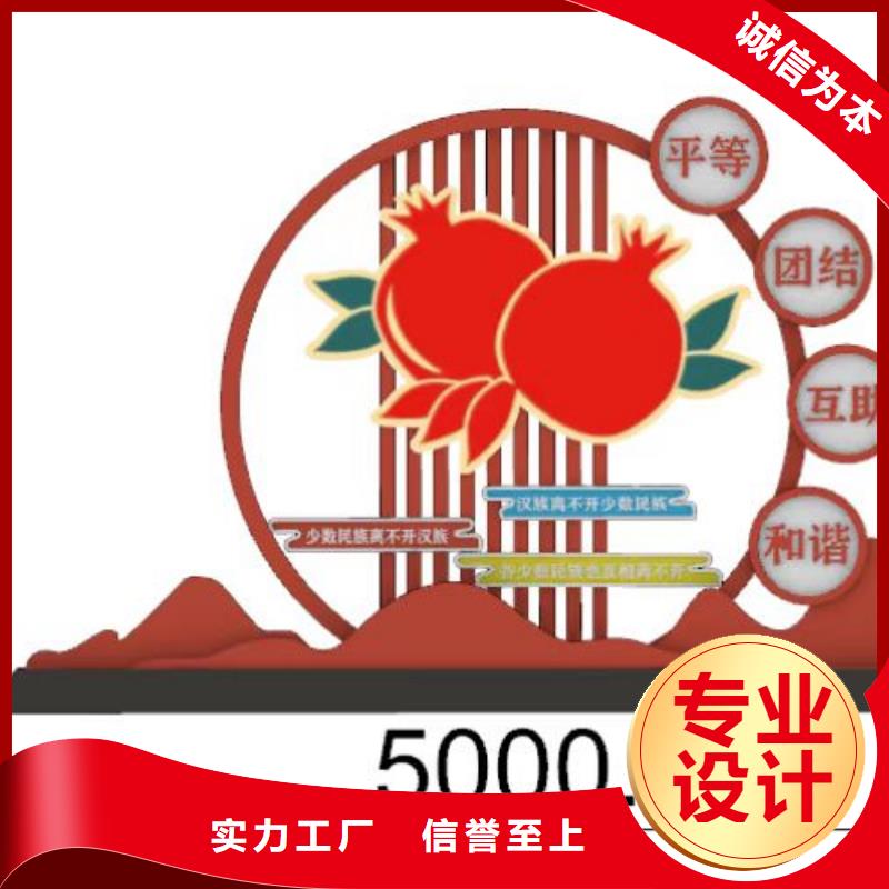 景觀小品,城市候車亭海量現貨出廠嚴格質檢