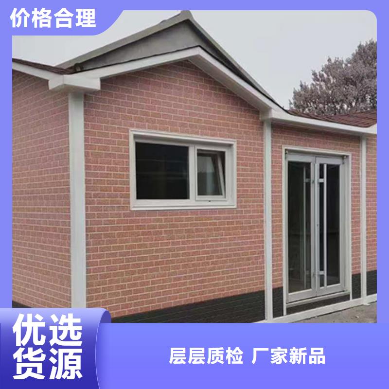 【分類垃圾房園林景觀廊架海量現貨直銷】貨到付款