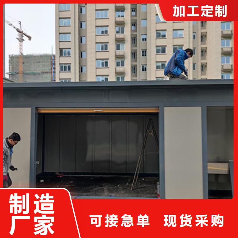 分類垃圾房公交站臺(tái)廠家您想要的我們都有貨到付款