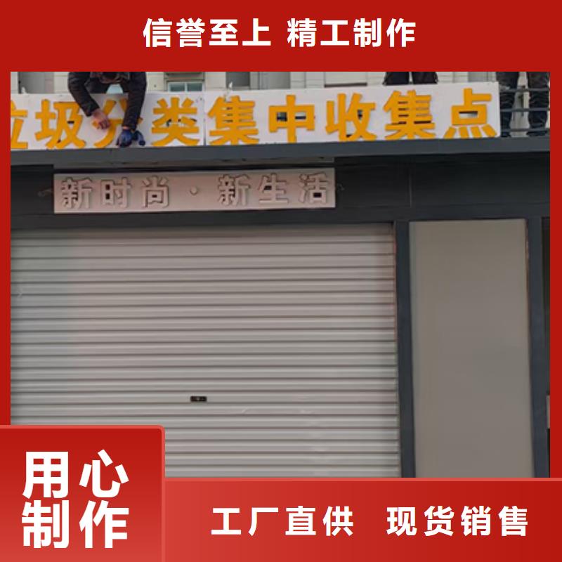 分類垃圾房花箱產品性能本地公司
