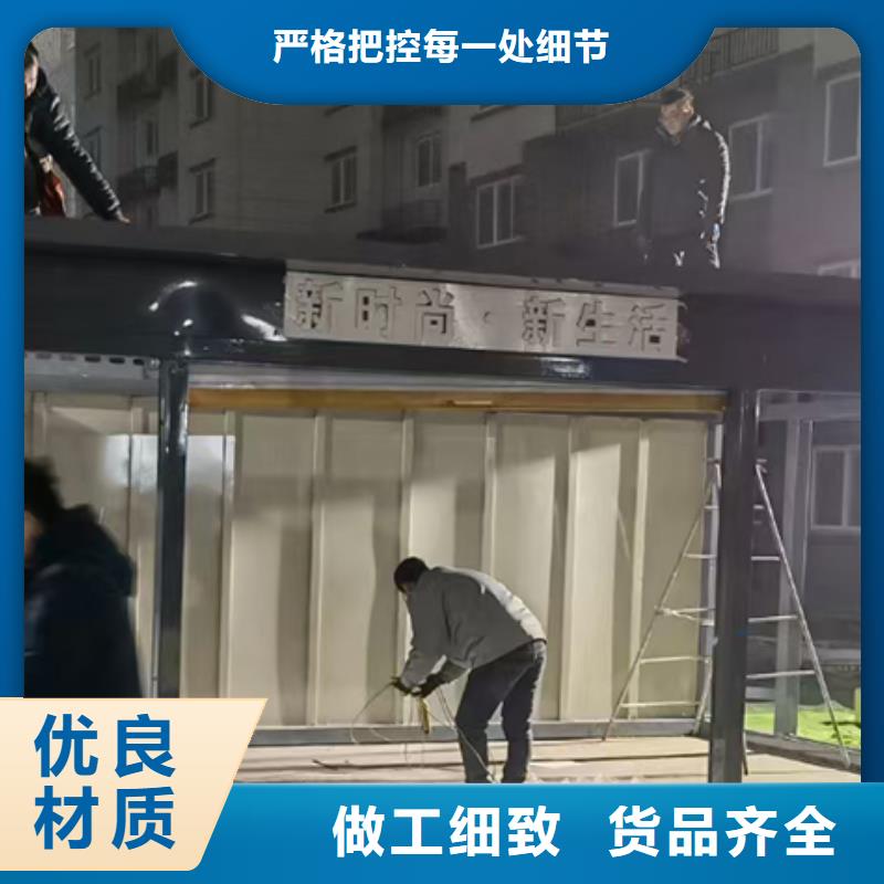 分類垃圾房,景區導視牌同行低價批發供應