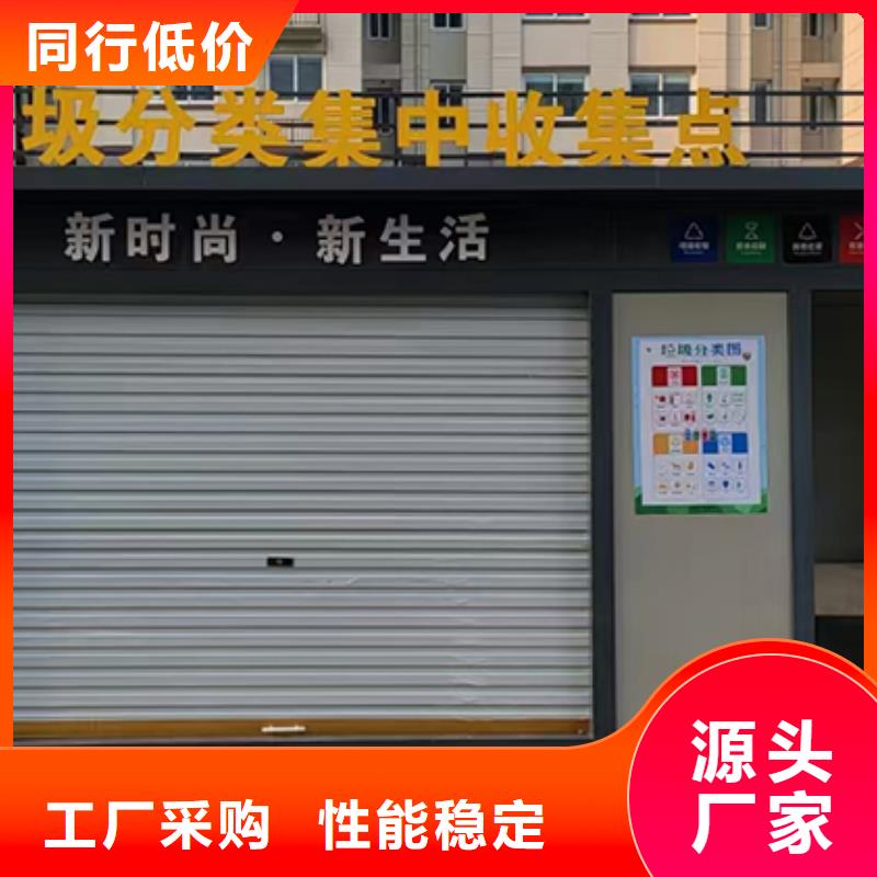 分類垃圾房吸煙亭實地大廠優勢