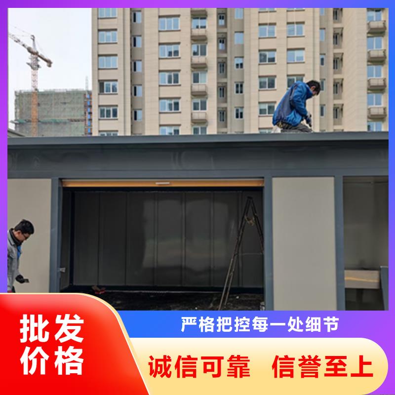 垃圾分類收集房品質放心誠信經營
