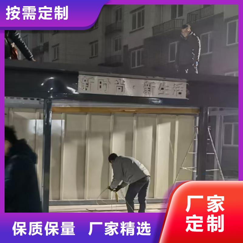 住宅小區(qū)垃圾分類房支持定制產(chǎn)品實拍