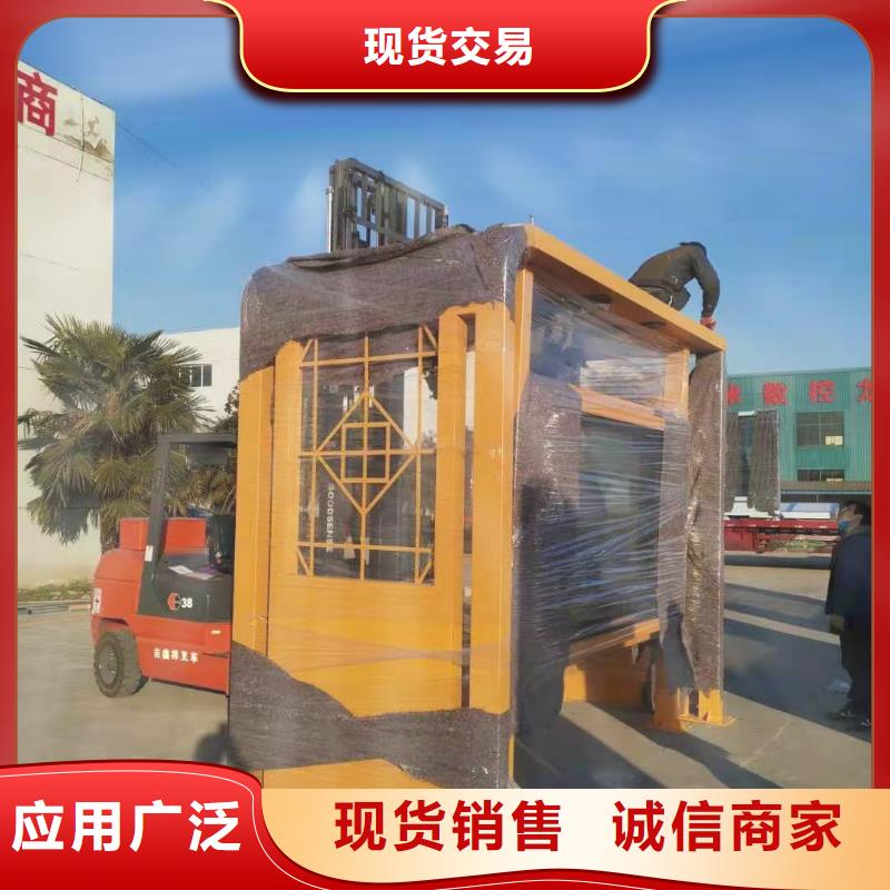 候車亭_【環衛亭】一手貨源源頭廠家同城經銷商