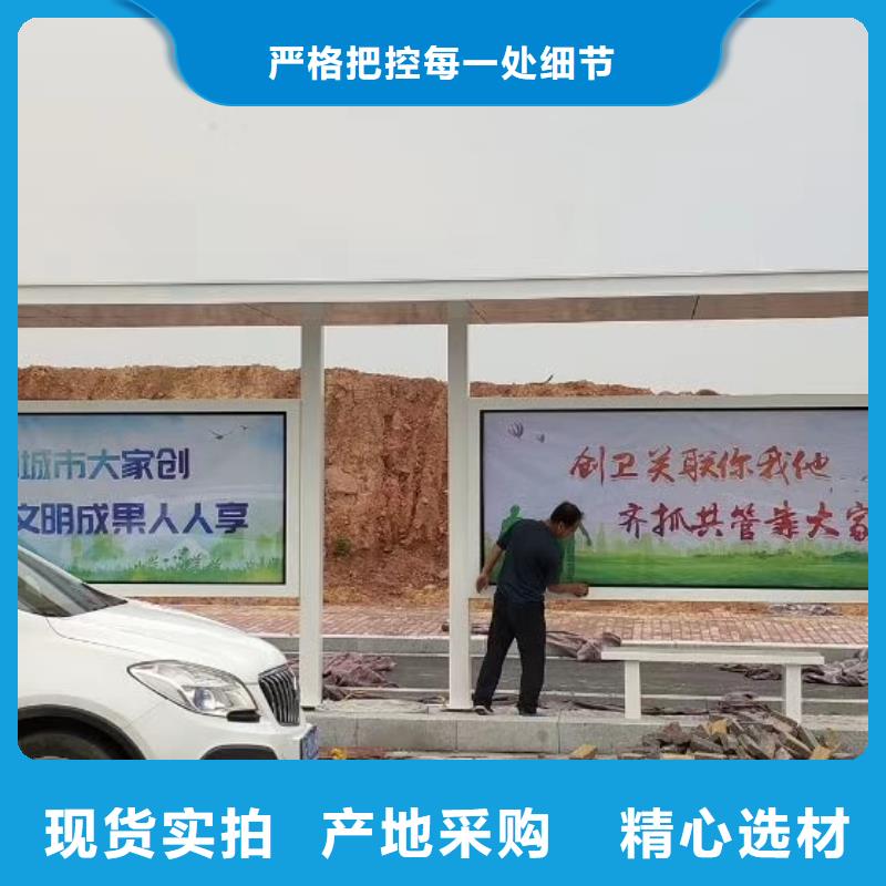 滾動系統候車亭品質放心種類豐富