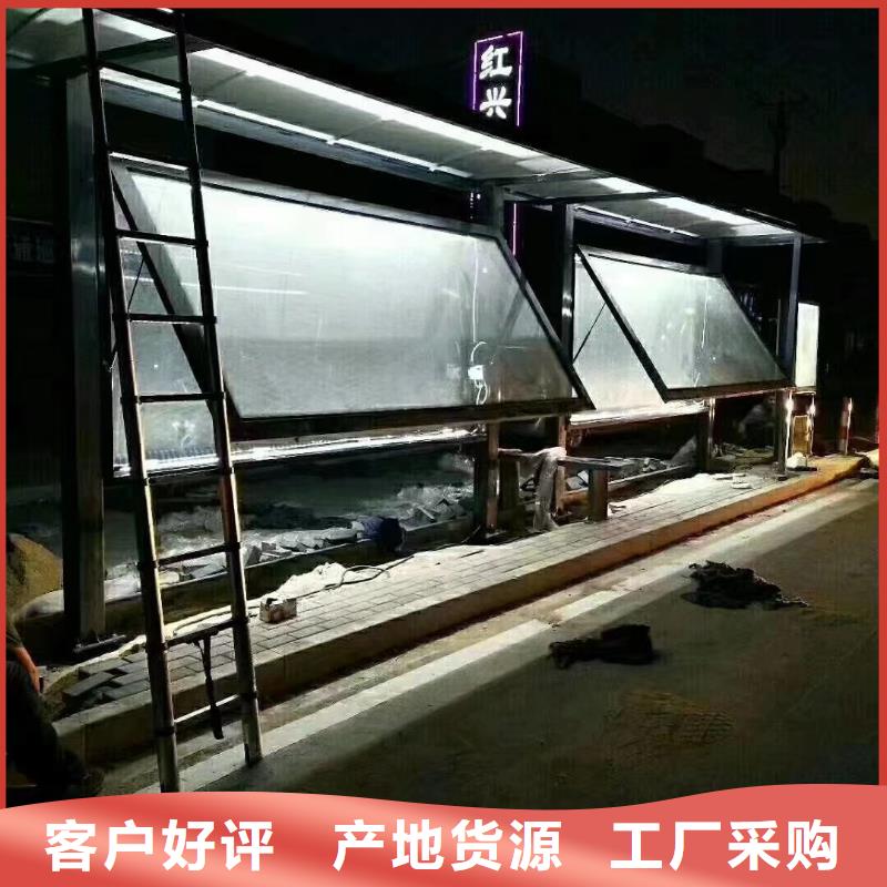 新款不銹鋼候車亭定制價格細節決定成敗