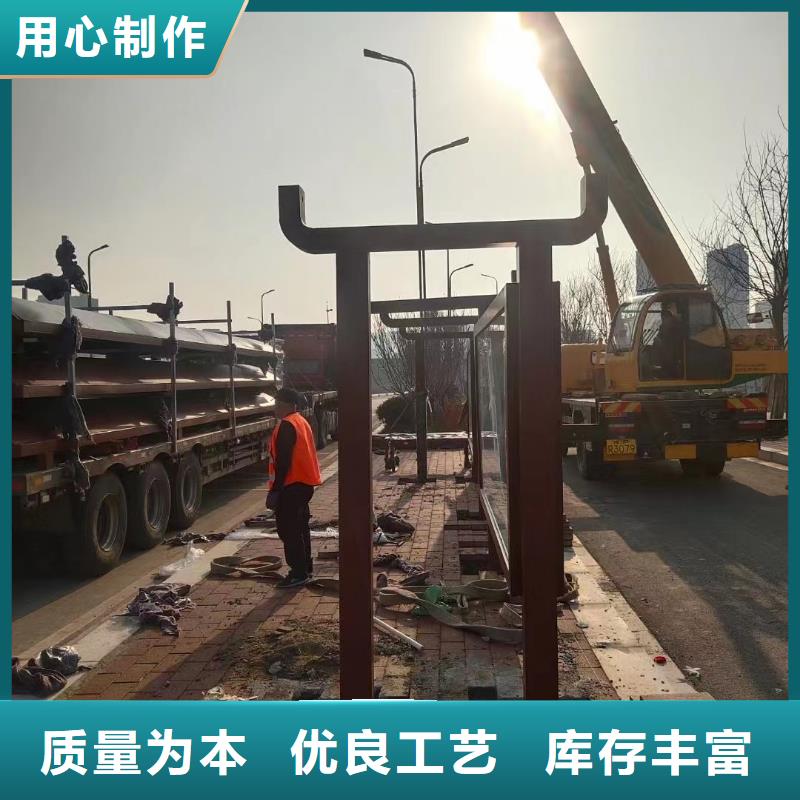 滾動系統(tǒng)候車亭全國走貨產(chǎn)品優(yōu)勢特點