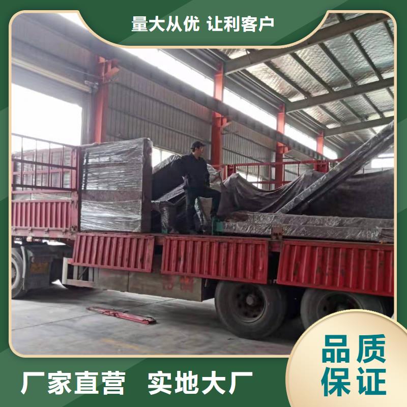【候車亭敢與同行比質量】本地貨源
